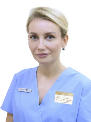 Врач Лепендина Анжелика Сергеевна
