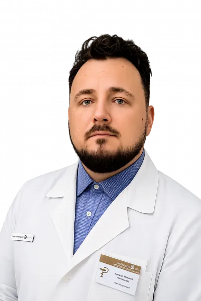 Врач Копанев Ярослав Алексеевич
