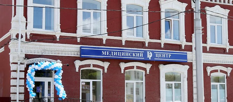 Саратовская медицина признана на федеральном уровне